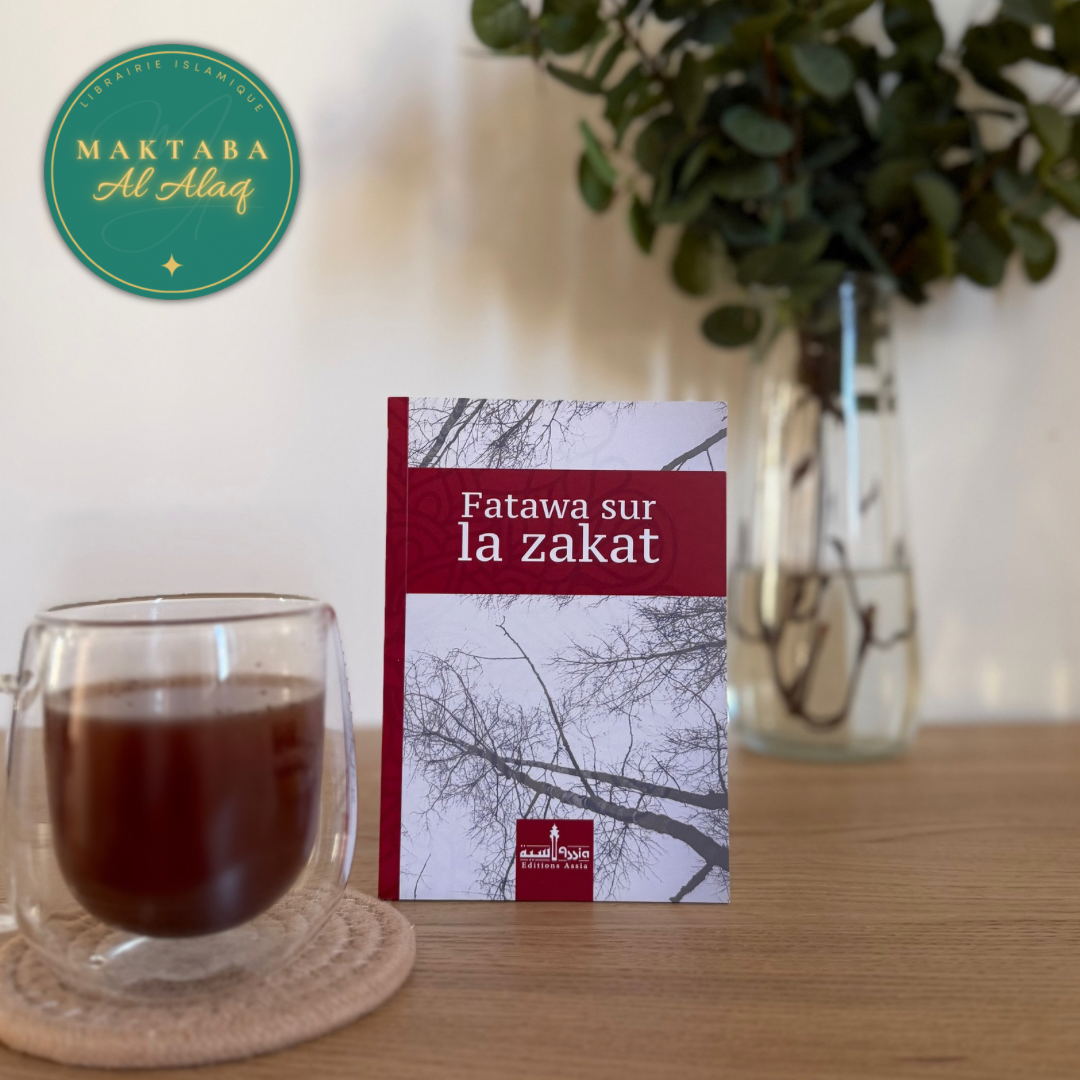 Fatāwā sur la Zakāt | Livre islamique