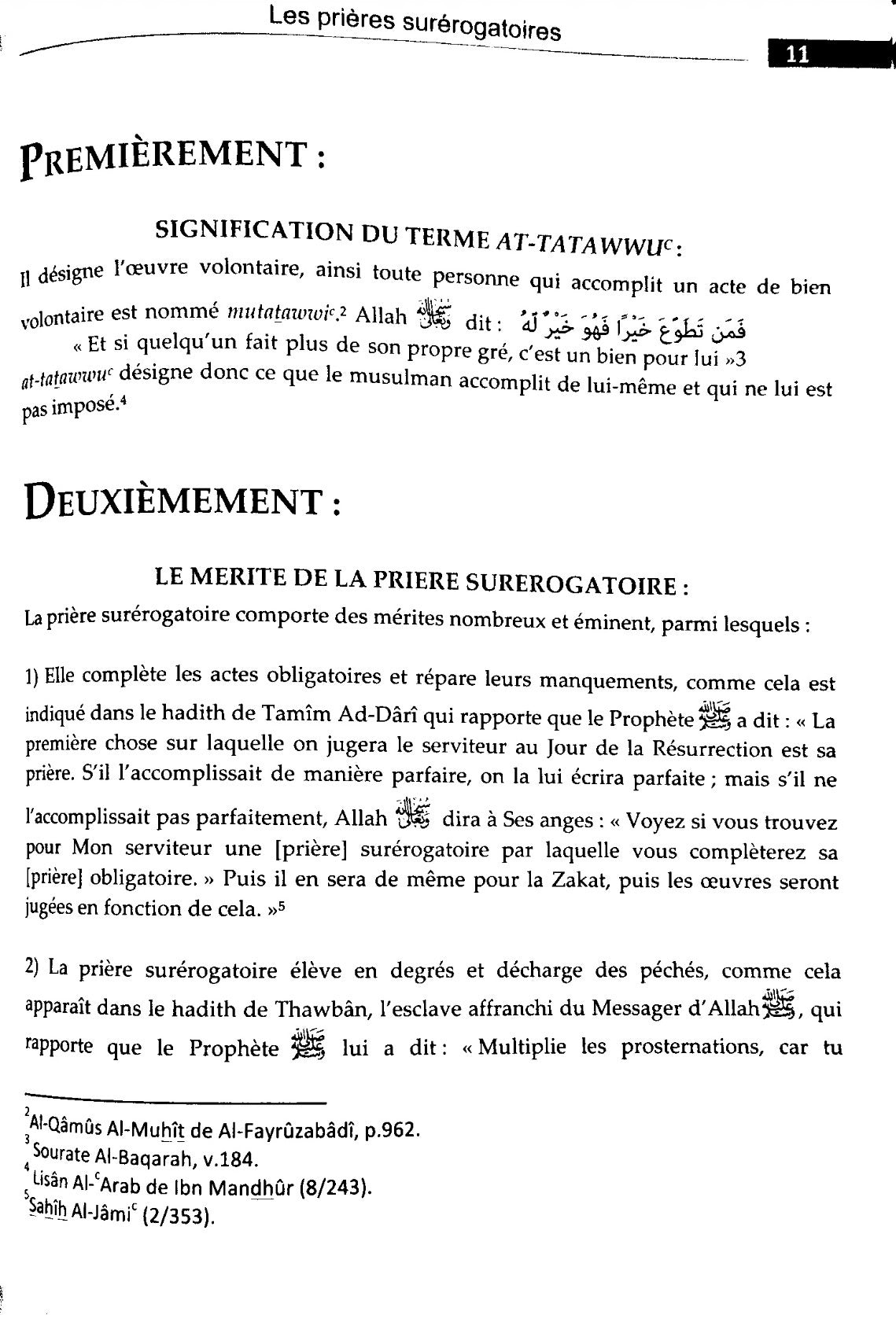Les prières surérogatoires à la lumière du Quran et de la Sunnah