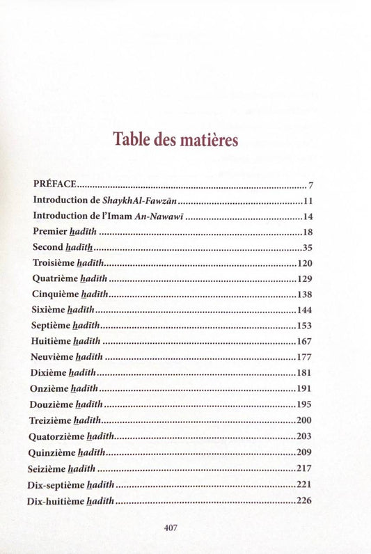 Commentaire du Livre les 40 Hadiths de An-Nawawi