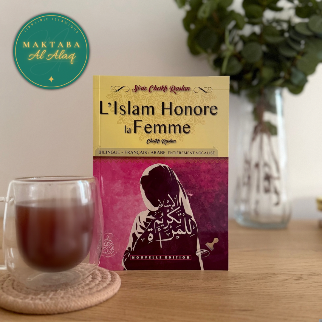 L’islam honore la femme – Cheikh Raslan