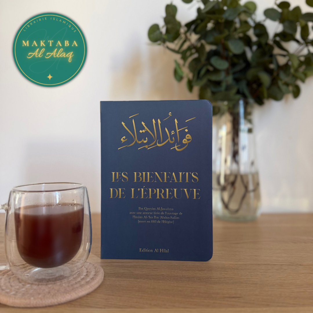 Les bienfaits de l’épreuve