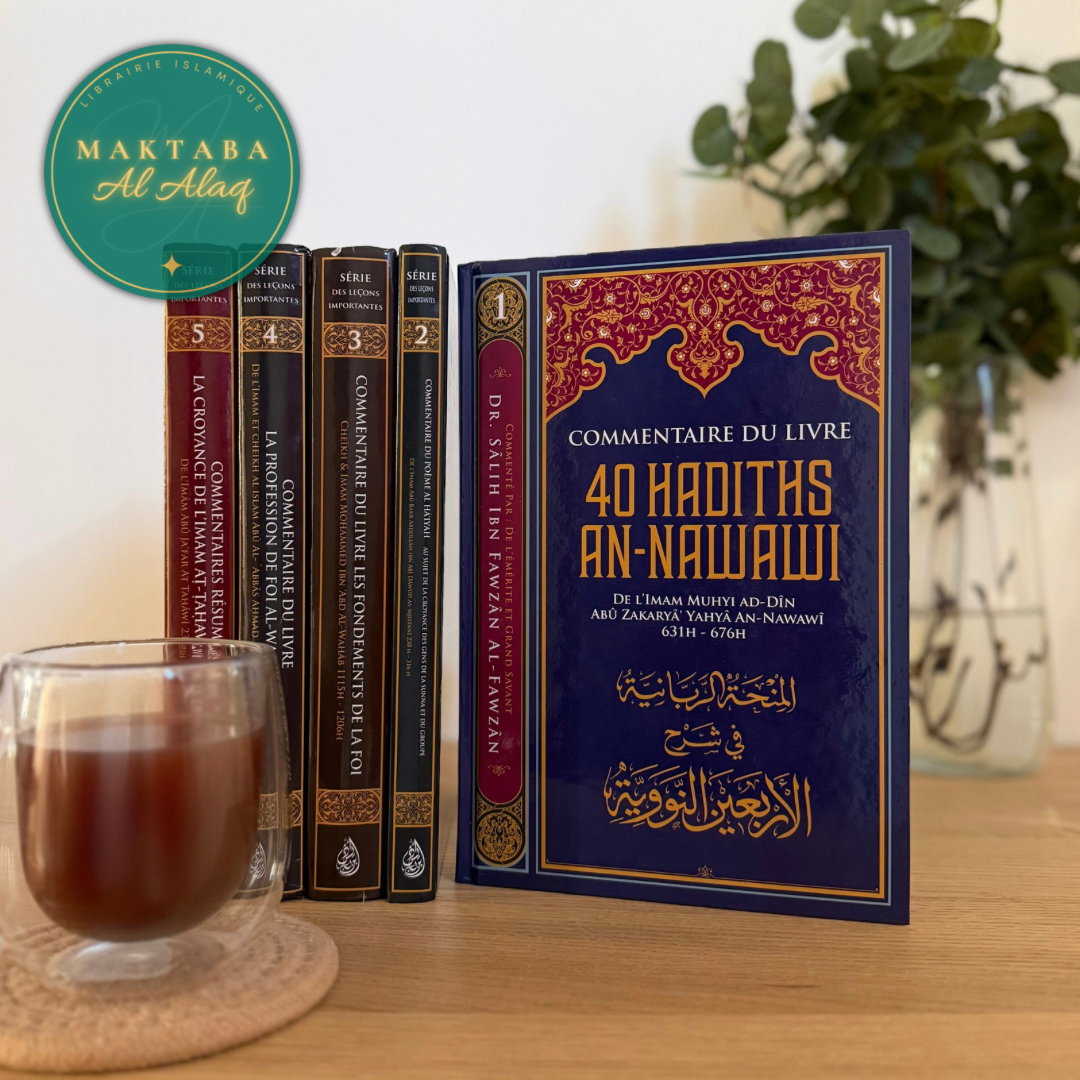 pack al iman - livres islamiques français pour renforcer sa foi