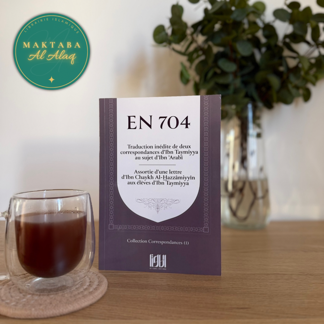 En 704