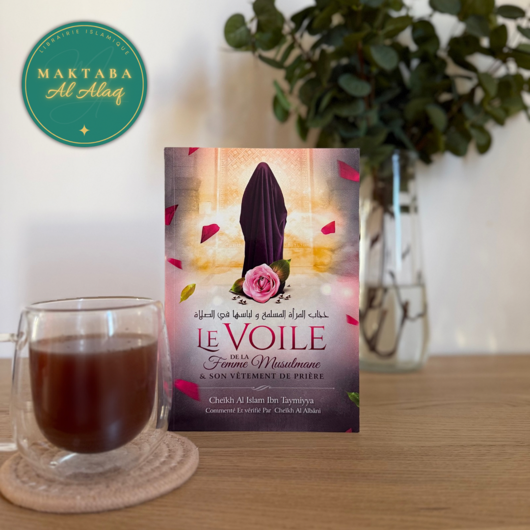 Le Voile de la femme musulmane et son vêtement de prière