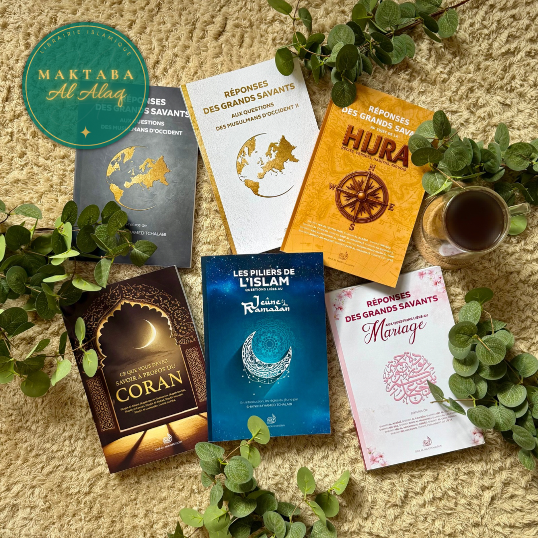 Pack - Dar Al Mouwahidin