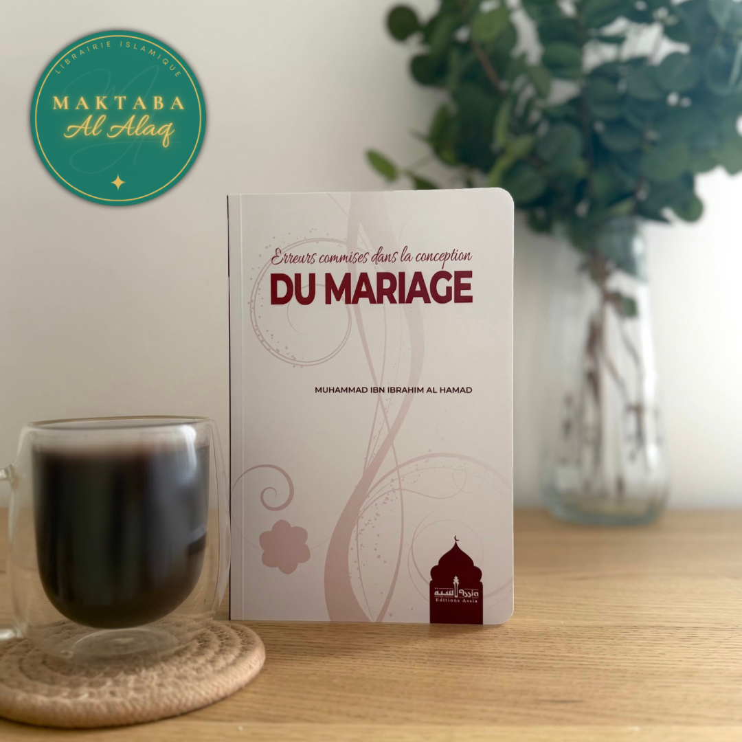 Les erreurs commises dans la conception du mariage