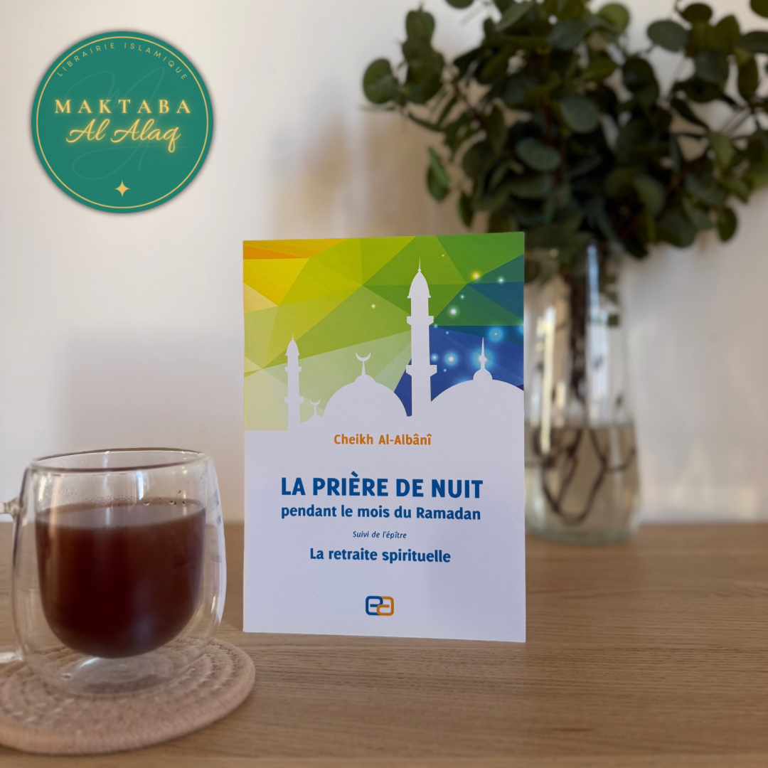 La Prière de Nuit pendant le Ramadan – Cheikh Al-Albānī | Livre islamique