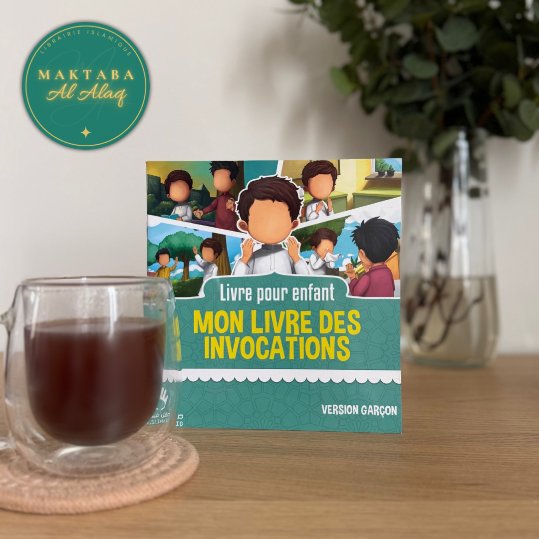 Mon Livre Des Invocations (VERSION GARÇON)