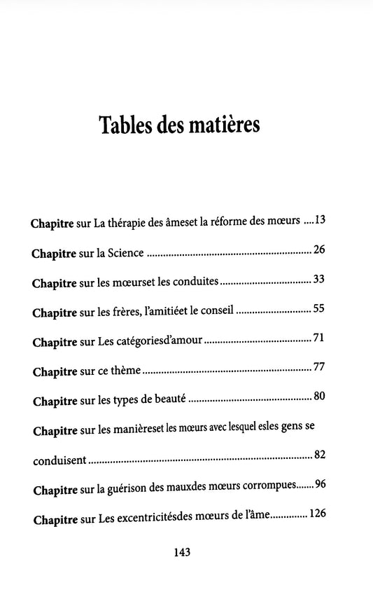Épître Morale - Ibn Hazm Al-Andalusi