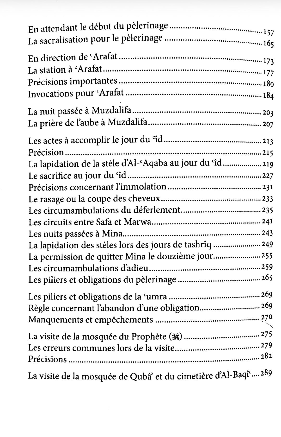 Tout Savoir sur le Hajj et la Omra