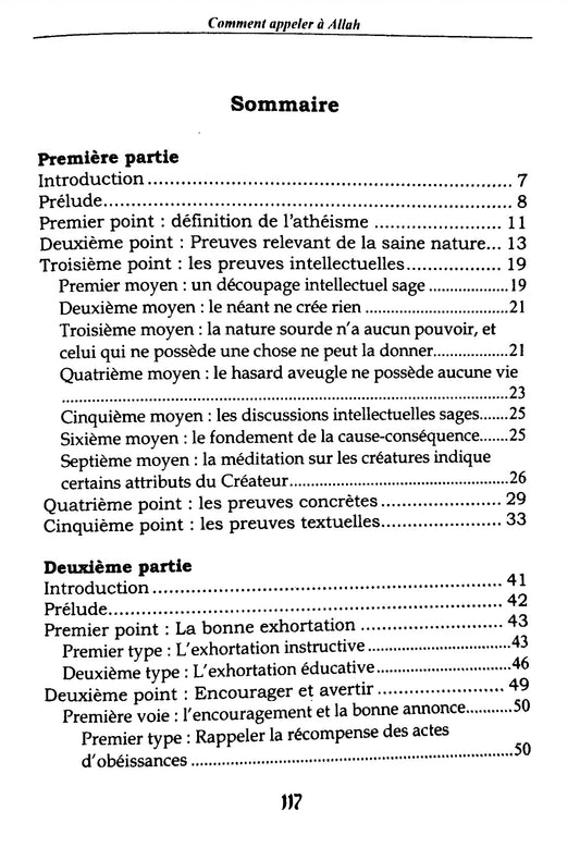 Comment appeler à Allah les athées et les pécheurs musulmans