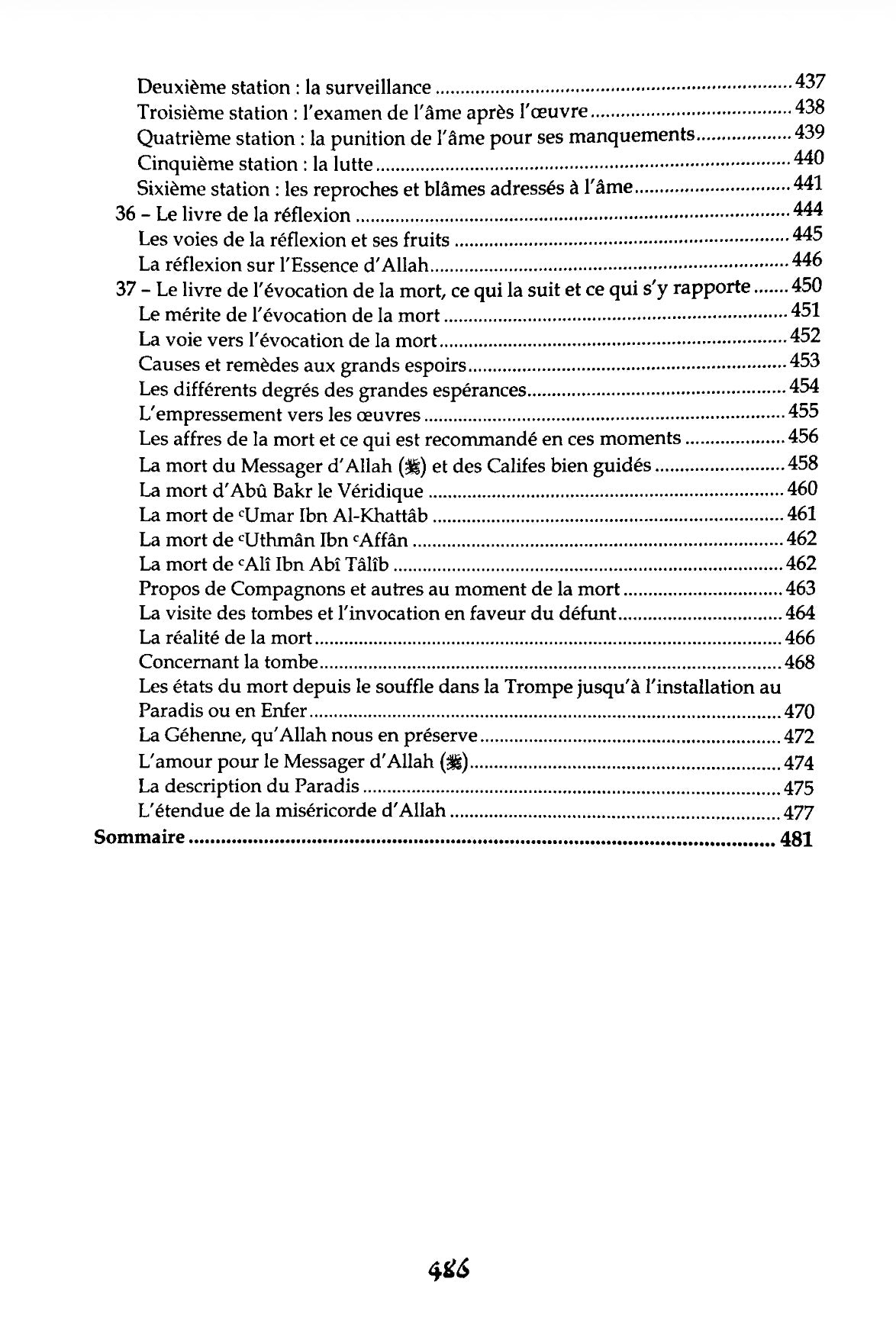 L’esprit De L’âme D’après Al-Ghazali, Ibn Al-Jawzi Et Ibn Qudamah