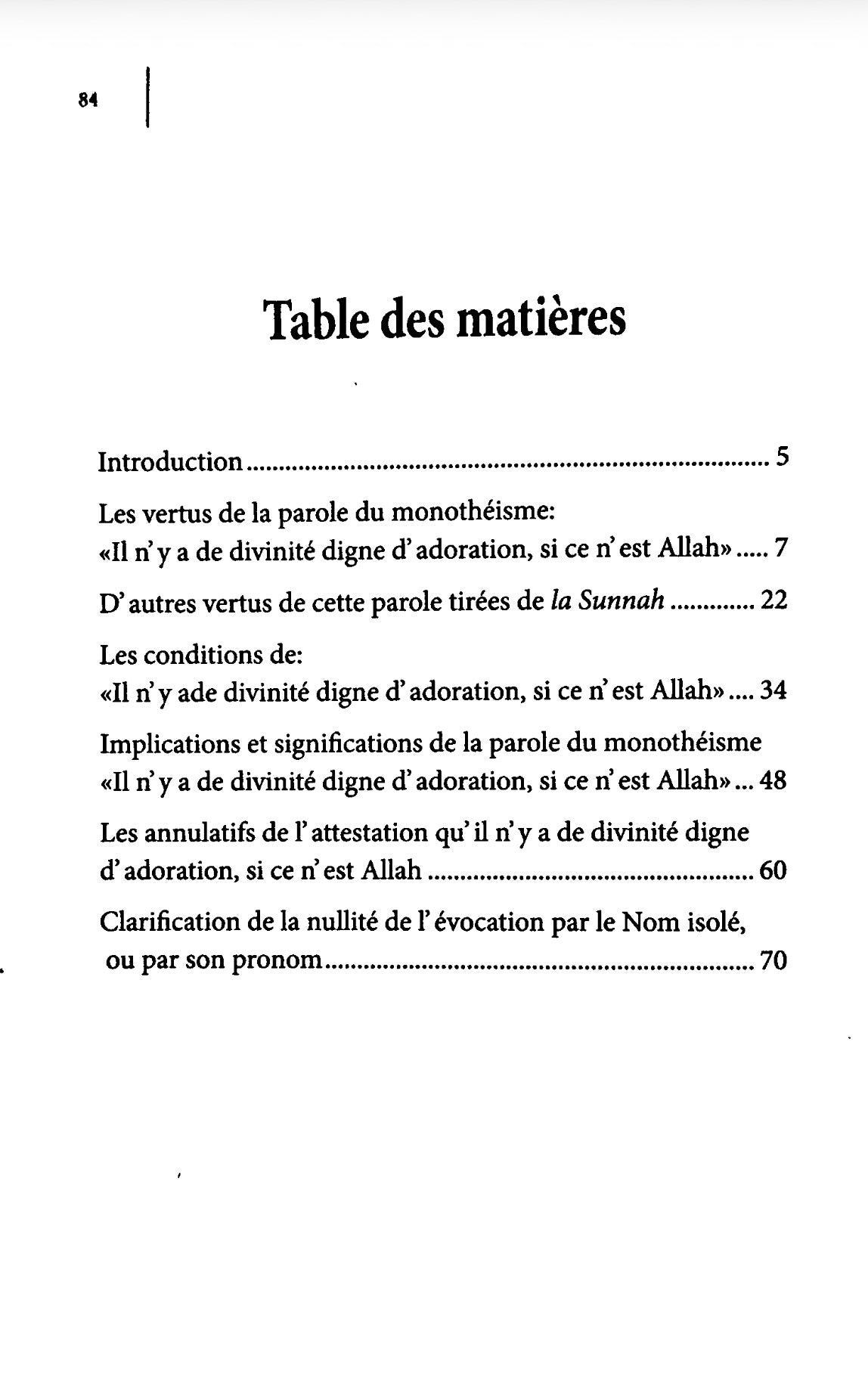 La Parole du Monothéisme La ILLAHA ILLA LLAH : Ses vertus, ses significations ses conditions et ses annulatifs