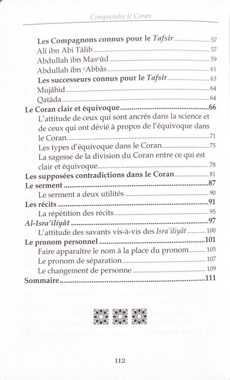 Comprendre le Coran
