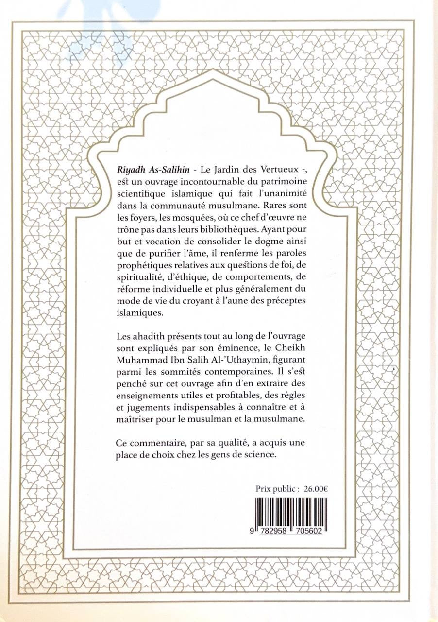 L'Explication de Riyadh As-Salihin Vol.1