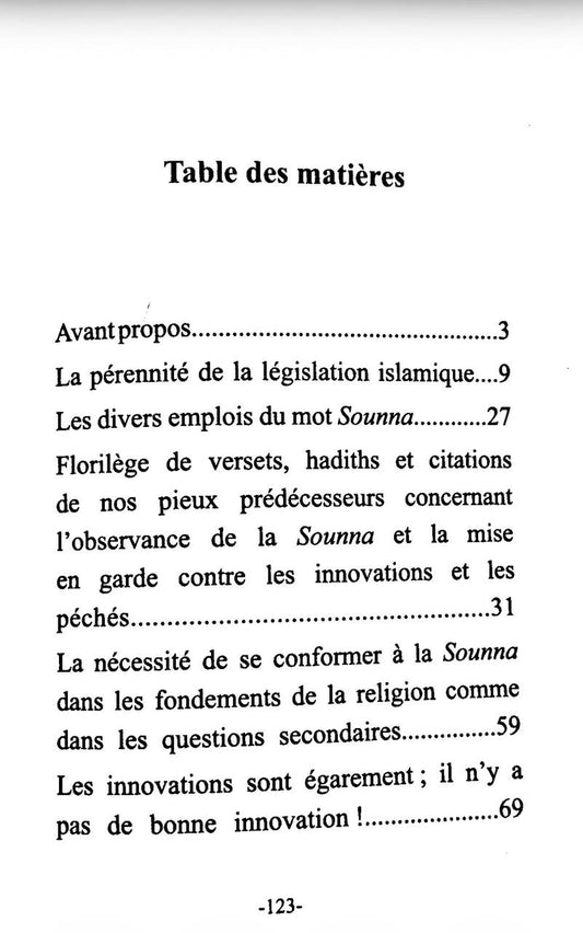 La sounna - Une condition de la foi et l’acceptation des œuvres