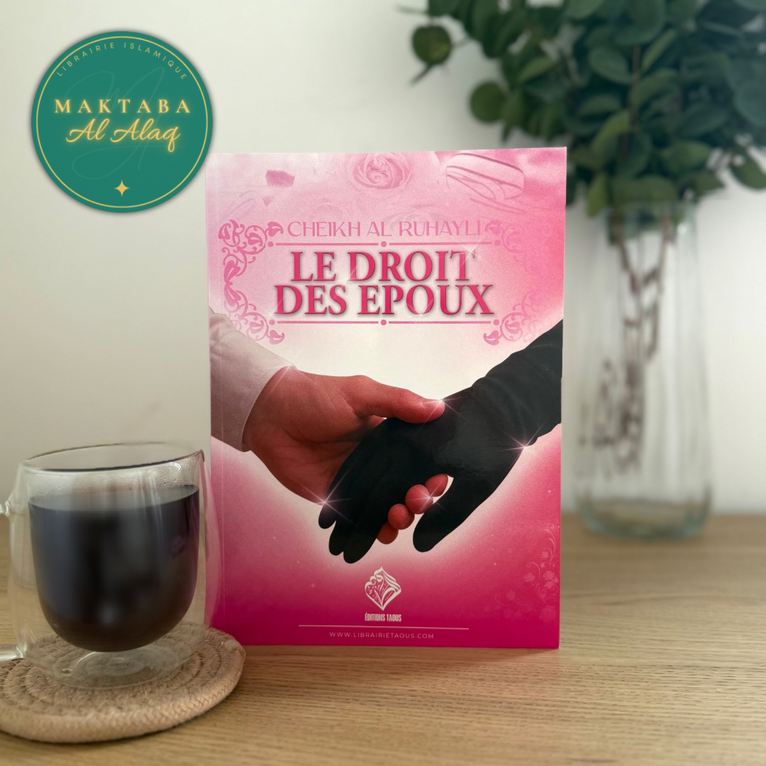 Le droit des époux - Cheikh Al Ruhayli