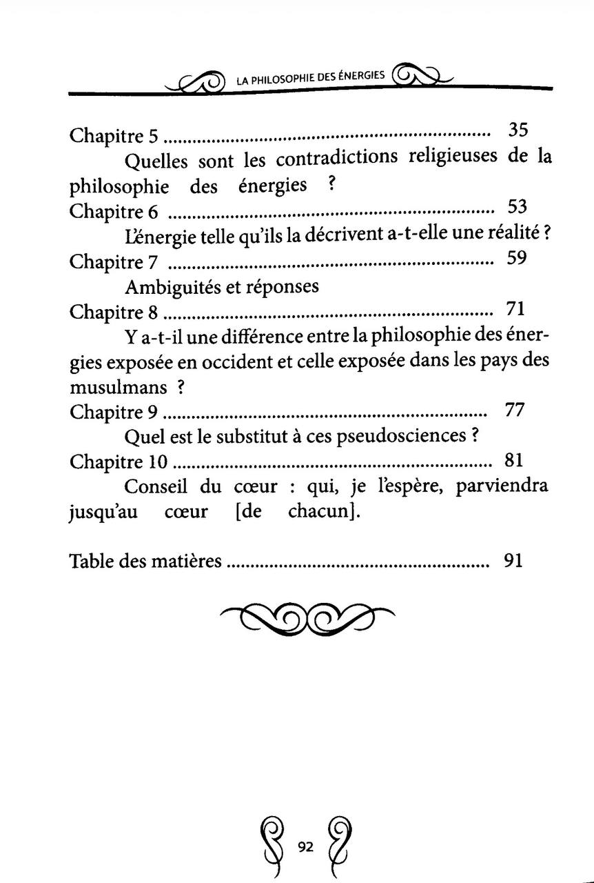 La philosophie des énergies : réalité ou illusion ? – Cheikh Salih Sindi