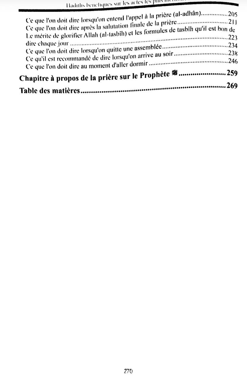 Hadiths bénéfiques sur les actes les plus méritoires – Al-Hâfiz Al-Mundhirî