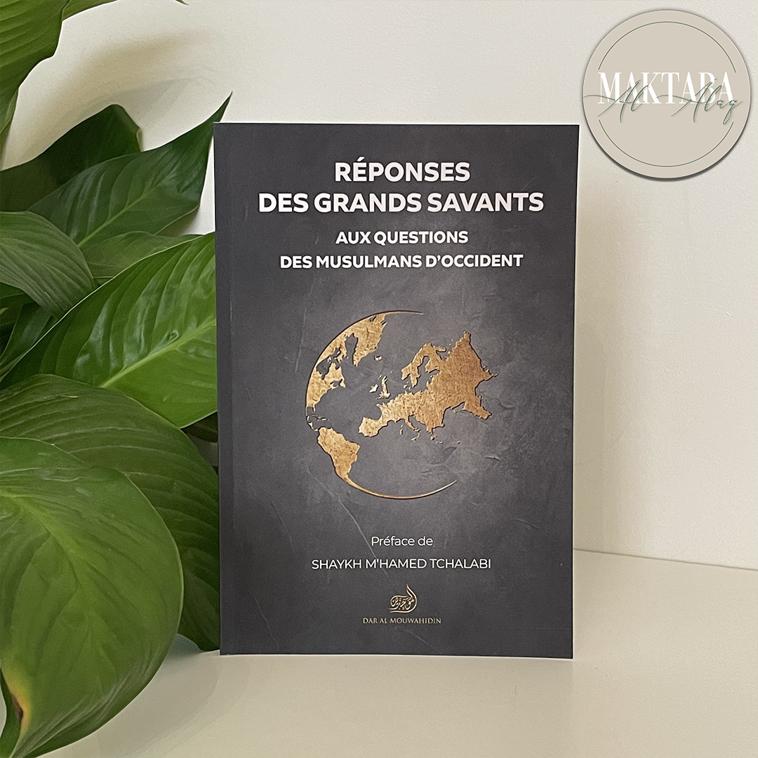 Réponses des grands savants: aux questions des musulmans d'Occident II main image 0