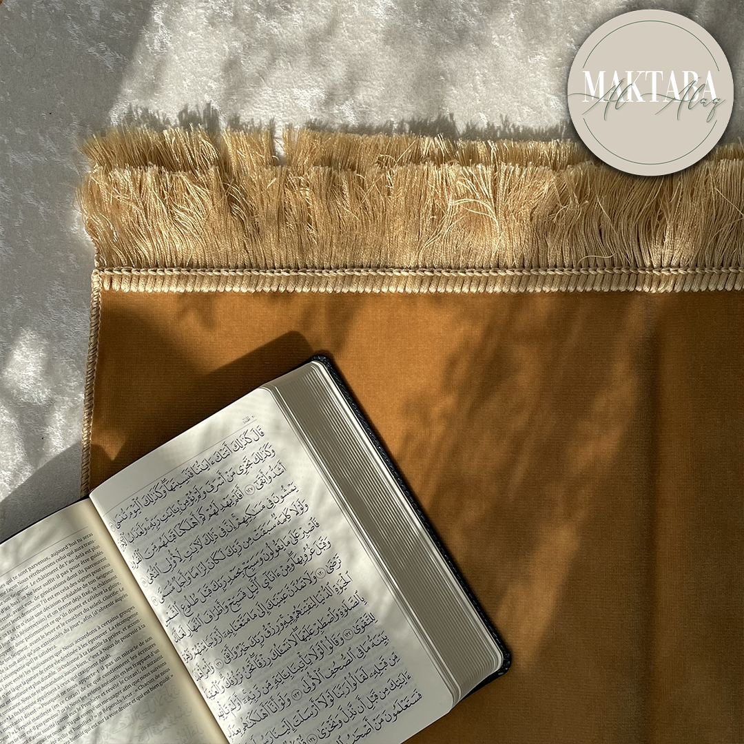 Tapis de Prière Velours Luxe couleur unie - CAMEL
