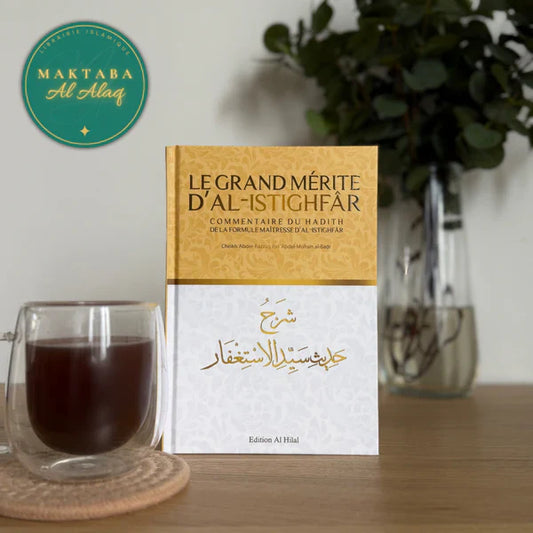 C'est quoi le Istighfar ?