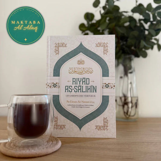 Qu'est-ce que Riyad Salihin ?