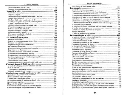 Boulough Al Maram - 3 Tomes
