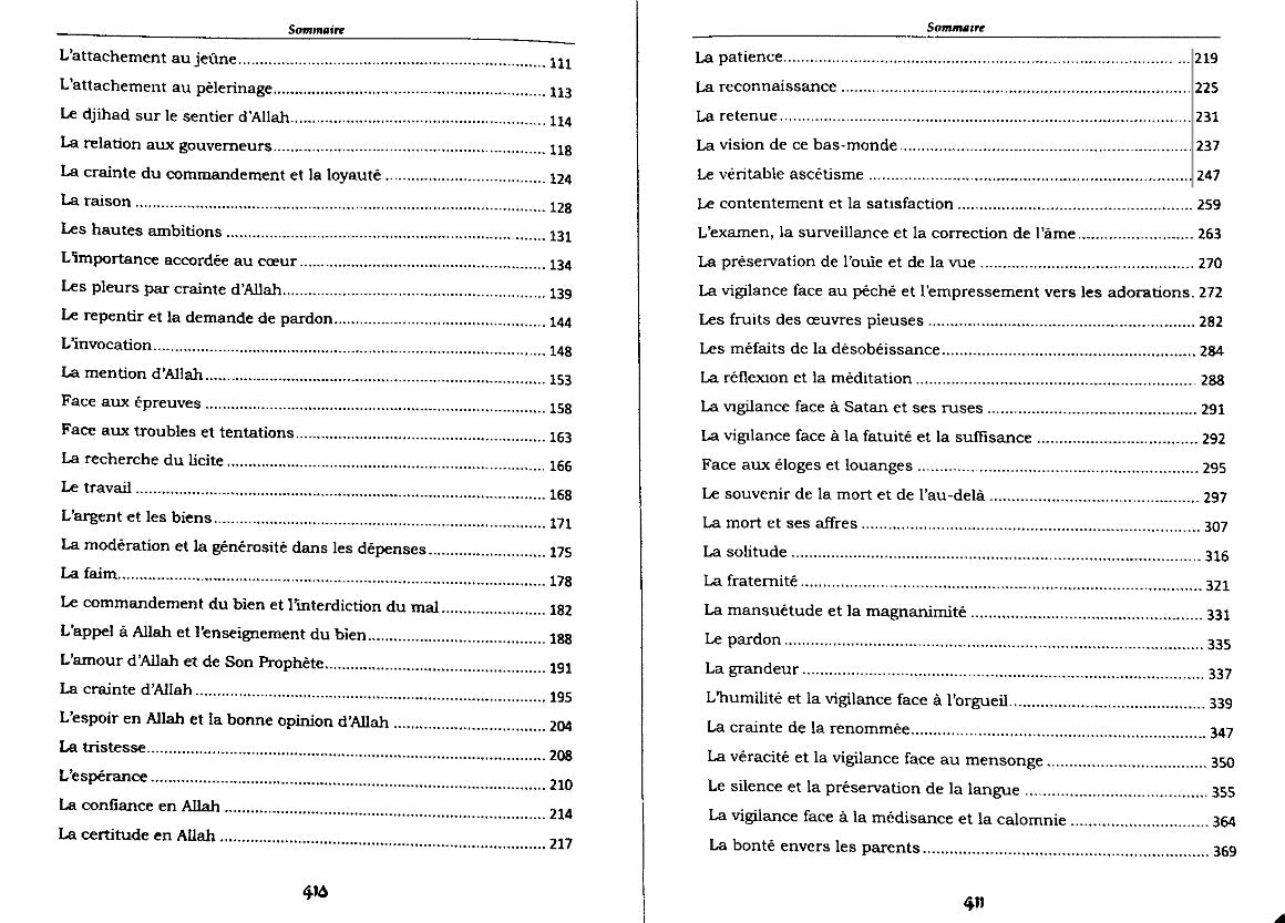 Les Intrigues du Diable d'après Ibn Qayyim Al-Jawziyya