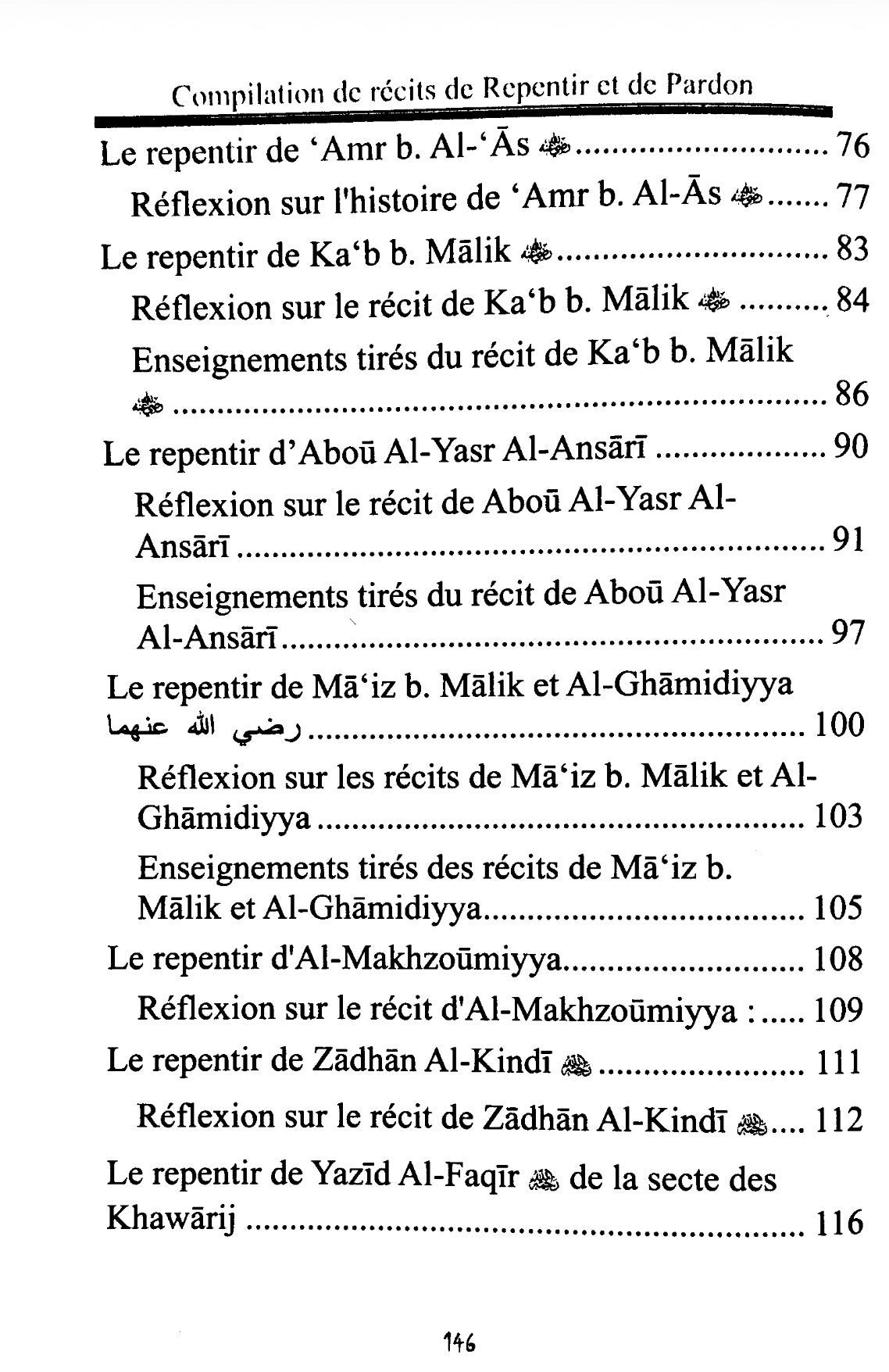 Compilation de récits de repentir et de pardon (Tirés du Coran et de la sounnah)