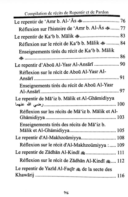 Compilation de récits de repentir et de pardon (Tirés du Coran et de la sounnah)