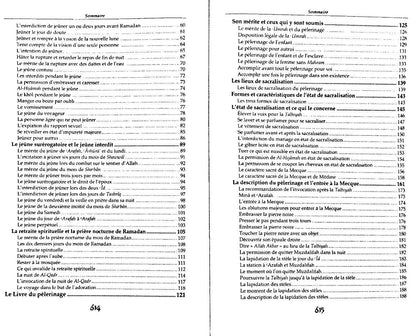 Boulough Al Maram - 3 Tomes