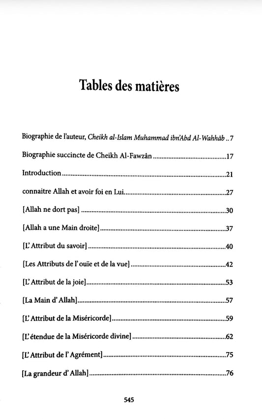 Commentaire du livre Les Fondements de La Foi, de Cheikh Muhammad ibn Abd Al-Wahhâb, par Sâlih Ibn Fawzân Al-Fawzân
