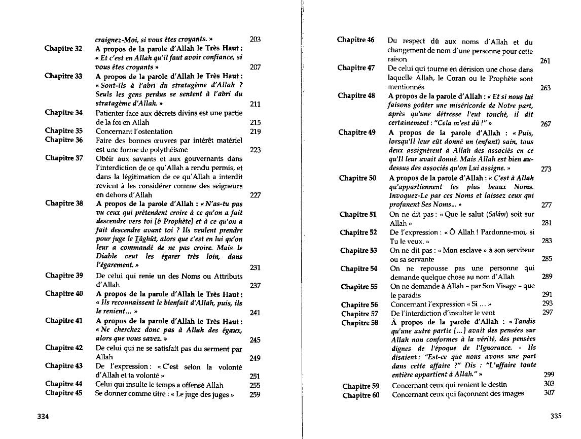 Sommaire du livre Le Comble des Souhaits – Livre de l’Unicité - Al Cheikh