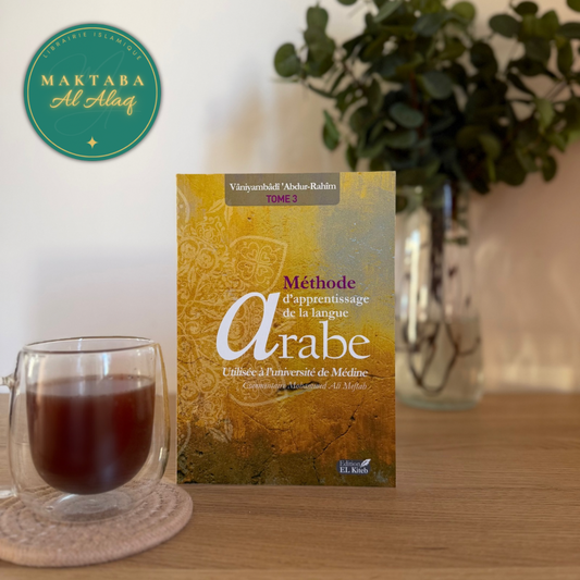 Tome de Médine N°3