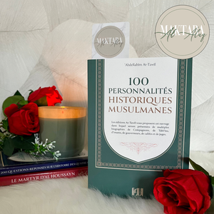 100 Personnalités Historiques Musulmanes