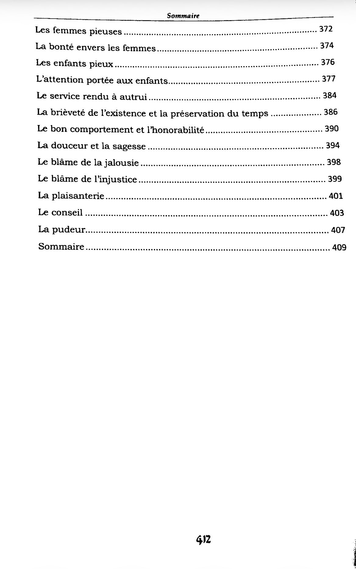 Les Intrigues du Diable d'après Ibn Qayyim Al-Jawziyya