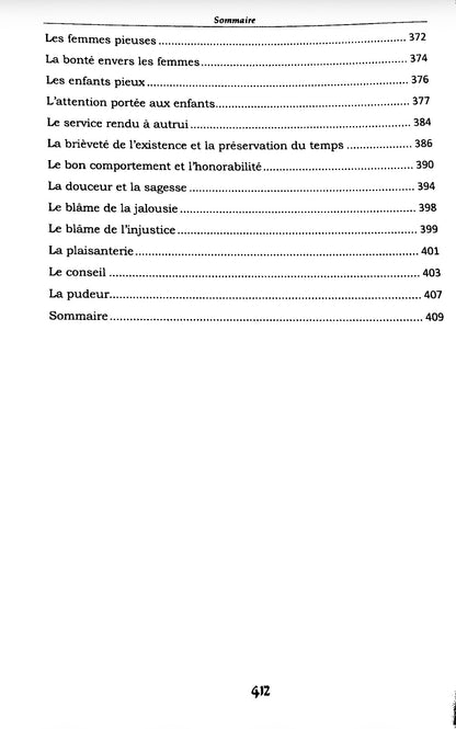 Les Intrigues du Diable d'après Ibn Qayyim Al-Jawziyya
