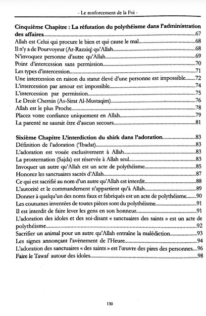 Le renforcement de la Foi - Shah Muhammad Isma’il Ad-Dehlawi