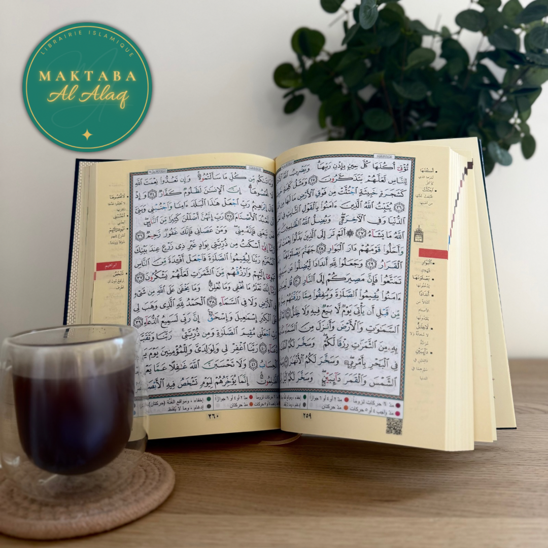 Quran Tajwid - Lecture Hafs