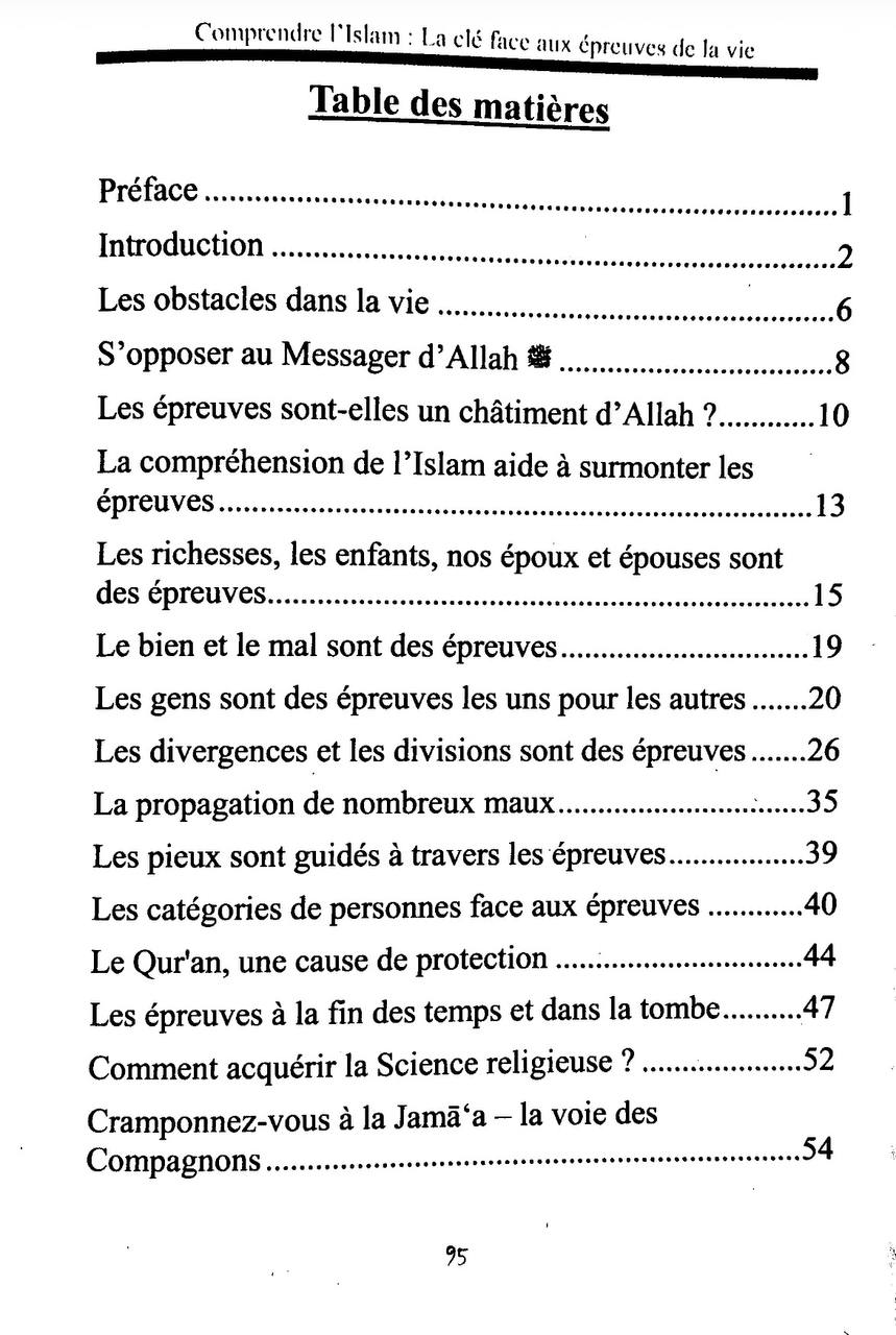 Comprendre l’Islam : La clé face aux épreuves de la vie – Shaykh Sâlih Ibn Fawzân Al-Fawzân