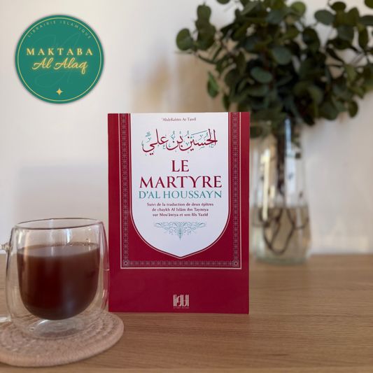 Le Martyre d’Al Houssayn