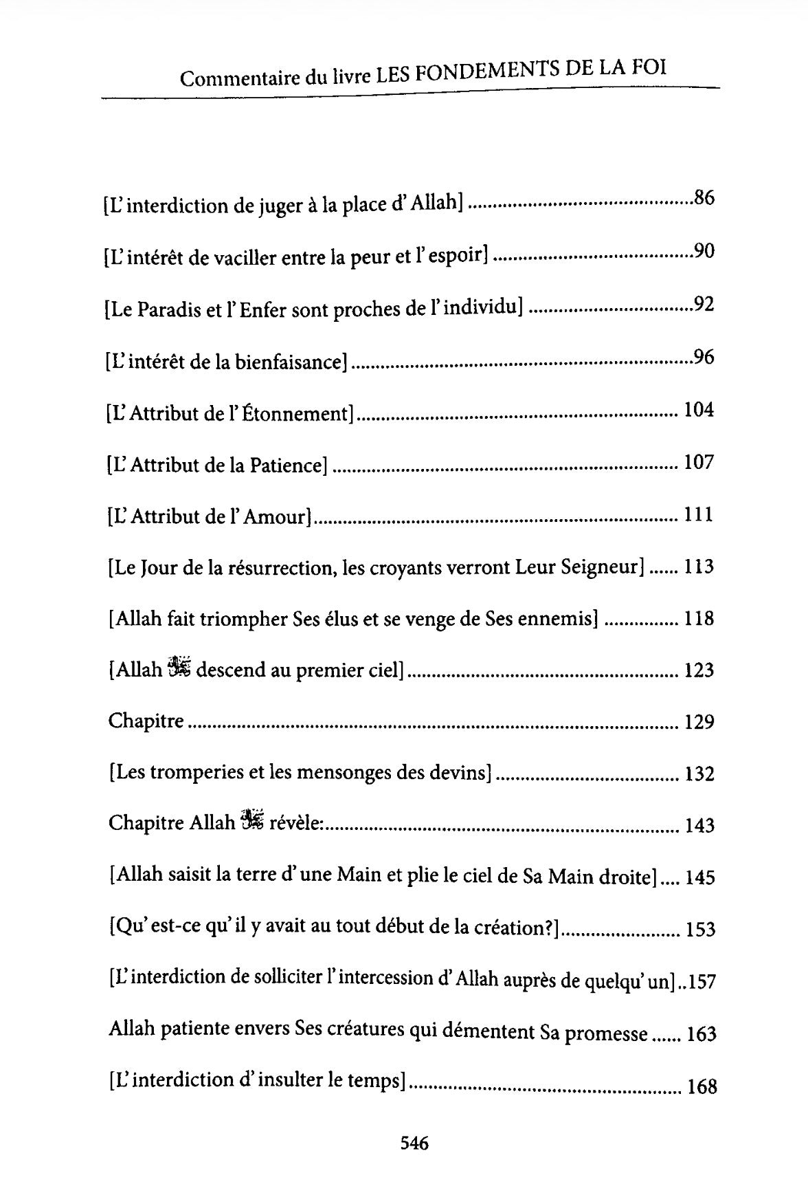 Commentaire du livre Les Fondements de La Foi, de Cheikh Muhammad ibn Abd Al-Wahhâb, par Sâlih Ibn Fawzân Al-Fawzân