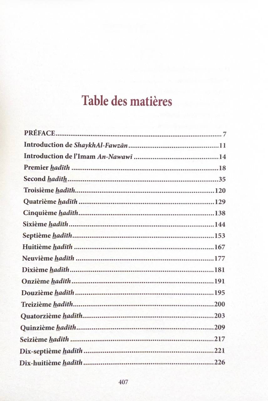 Sommaire du livre Commentaire du Livre les 40 Hadiths de An-Nawawi