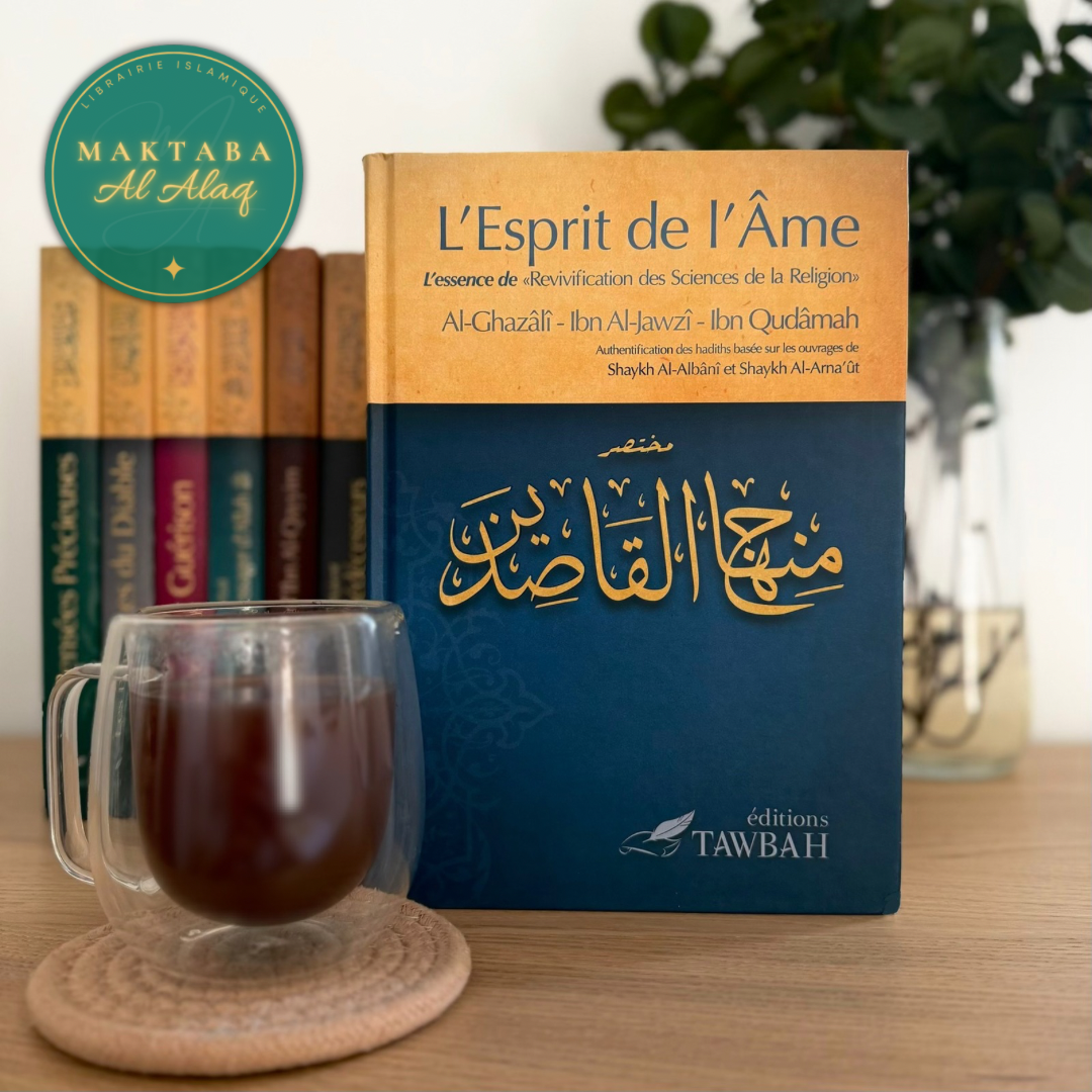 L’esprit De L’âme D’après Al-Ghazali, Ibn Al-Jawzi Et Ibn Qudamah