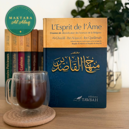 L’esprit De L’âme D’après Al-Ghazali, Ibn Al-Jawzi Et Ibn Qudamah