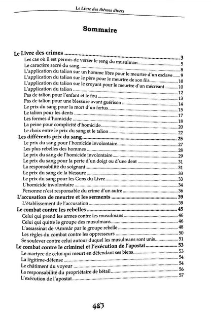 Boulough Al Maram - 3 Tomes