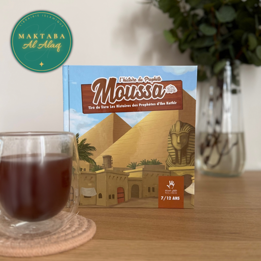 L'histoire du Prophète Moussa 7/12 ans