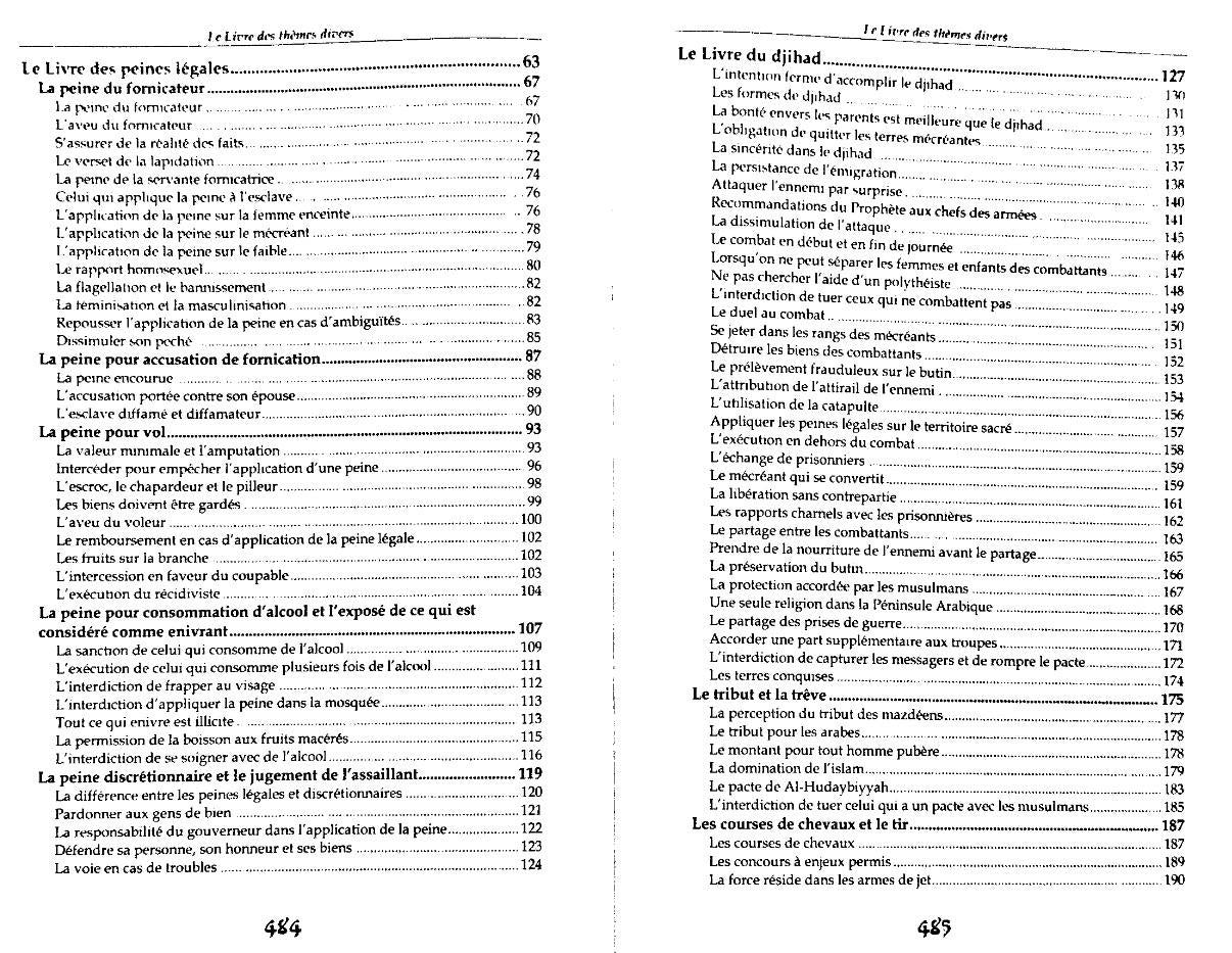 Boulough Al Maram - 3 Tomes
