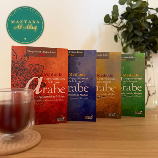 Pack Tome de Médine